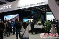 索尼多款投影机及应用方案在IFC2018大放异彩
