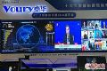 InfoComm Voury卓华显控产品吸睛!