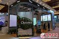 奥图码多个投影应用方案亮相IFC2018