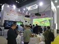 ԼƼֲʽInfoComm China 2018