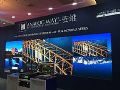 青松科技LED视频解决方案亮相InfoComm