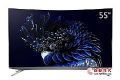 55寸TCL量子点电视55Q960C到手价4999元