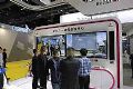 大屏会议新趋势,IFC2018“无互动不会议”