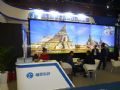 融豪科技InfoComm China 2018亮相