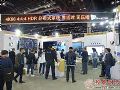 DANACOID三大亮点产品亮相Infocomm China 2018