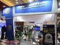 金九天视4K会议摄像机亮相InfoComm2018