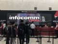 闪耀会场,奥拓电子全程助力北京infocomm展!