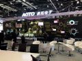 黑科技来袭,奥拓电子重磅登陆InfoComm China 2018