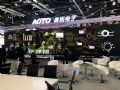 ڿƼϮصذ½InfoComm China 2018