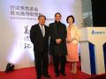 看见昆曲新“视〞界 台达8K投影震撼呈现白先勇制作昆曲《义侠记》剧照