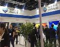 ׷׿Խ InfoComm China 2018˫Ƽ