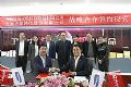 雷曼就COB显示产品与北京华如科技合作