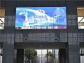 小间距LED显示屏进军影院市场的分析