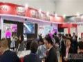 长图黑技术重磅出击北京IFC 2018