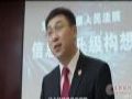 视维 用信息化手段打造“阳光法庭”