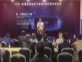 皓丽IFC2018重磅推出新一代M2会议平板