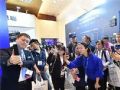 Crestron AirMedia® 演示系统 (AM-300)IFC 2018全球首发