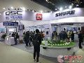 ЯQSCƷInfoComm 2018չ