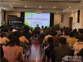 希沃为上海市崇明区教师开展信息化教学培训