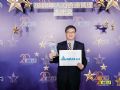 台达荣获“2018人力资源管理杰出奖”