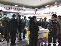 佳比AVC互联互通智慧平台登陆Infocomm China