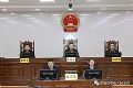威泰视信为“五假干部”案庭审提供支持
