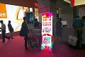 创思特和广交会广告公司达成战略合作