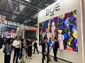 BOE(京东方)2017年盈利75.68亿元 同比增幅超300%