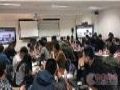 小鱼易连云视频会议 解决公司培训大难题!