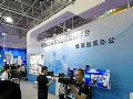 科达联合承建 福建政务平台正式上线