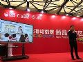 希沃携幼教交互智能平板强势亮相2018上海幼教年会