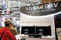 LG Display将提速OLED面板生产