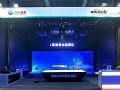 Vivitek(丽讯)GETshow演绎舞台真“视”界