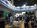 LANBO΢౳Ͷμӵ74װչ