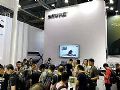 安恒利亮相GETshow展 让一切皆有可能