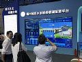 威创智慧的“一张图”让水灵动