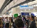 广州音响展展品专区专馆更具规模 观众采购丰富选择