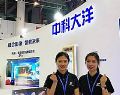 大洋 创一流教育视频+生态体系