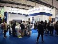 隐形领导品牌 阿米纳亮相广州灯光音响展