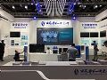 威创助力公安部、公安部一所亮相警博会