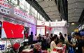征战新领域 CHARTU长图“点亮”广州展