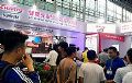 2018广州展 CHARTU长图重磅来袭!
