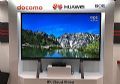 BOE(京东方)实现全球首次“8K+5G”直播