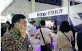 成都教育装备展,海尔教育展区有看头