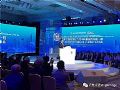 迈普视通助力世界政党大会,见证改革开放40周年成就!