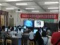 东方中原教学产品助力“第十一届全国中小学创新课堂教学实践观摩活动”构建高效的智慧课堂