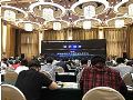 同辉信息亮相农村金融机构信息化高峰论坛