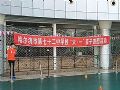 文香录直播服务助力多地六一庆典