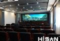 海盛翔和助人民法院信息化升级改造