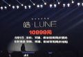 激光投影:普及路上的三个“挑战”